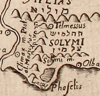 An illustration from Geographiæ sacræ pars prior[-altera] ... : cum tabula chorographica, & duplici indice, 1. Locorum scripturæ. 2. Rerum & verborum : adjecti sunt tres alij indices in fine totius operis, 1651, leaf 446