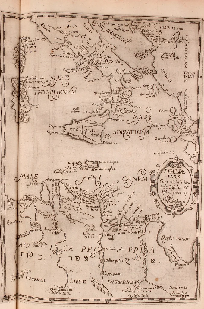 An illustration from Geographiæ sacræ pars prior[-altera] ... : cum tabula chorographica, & duplici indice, 1. Locorum scripturæ. 2. Rerum & verborum : adjecti sunt tres alij indices in fine totius operis, 1651, leaf 582