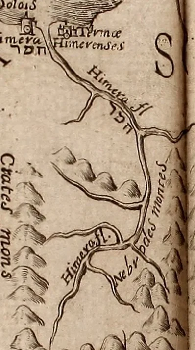 An illustration from Geographiæ sacræ pars prior[-altera] ... : cum tabula chorographica, & duplici indice, 1. Locorum scripturæ. 2. Rerum & verborum : adjecti sunt tres alij indices in fine totius operis, 1651, leaf 638
