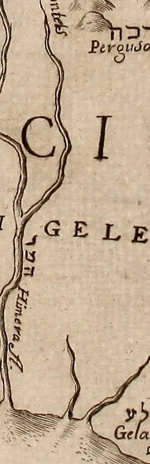 An illustration from Geographiæ sacræ pars prior[-altera] ... : cum tabula chorographica, & duplici indice, 1. Locorum scripturæ. 2. Rerum & verborum : adjecti sunt tres alij indices in fine totius operis, 1651, leaf 638