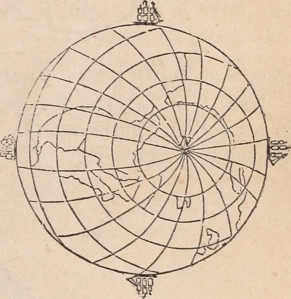 An illustration from The geography of the heavens and classbook of astronomy;, 1863, leaf 195