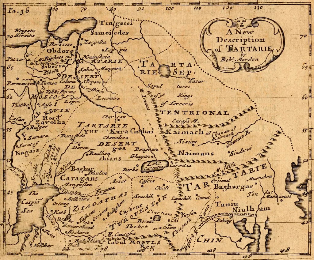 An illustration from Geography rectified; or, A description of the world, in all its kingdoms, provinces, countries ... As also their commodities, coins, weights, and measures, compared with those at London. Illustrated with seventy eight maps. The 3d ed., enl. To which is added a compleat geographical index to the whole, alphabetically digested. The whole work performed according to the more accurate observations and discoveries of modern authors, 1693, leaf 420