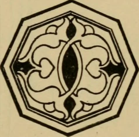 An illustration from Geometrical drawing and design, 1913, leaf 209