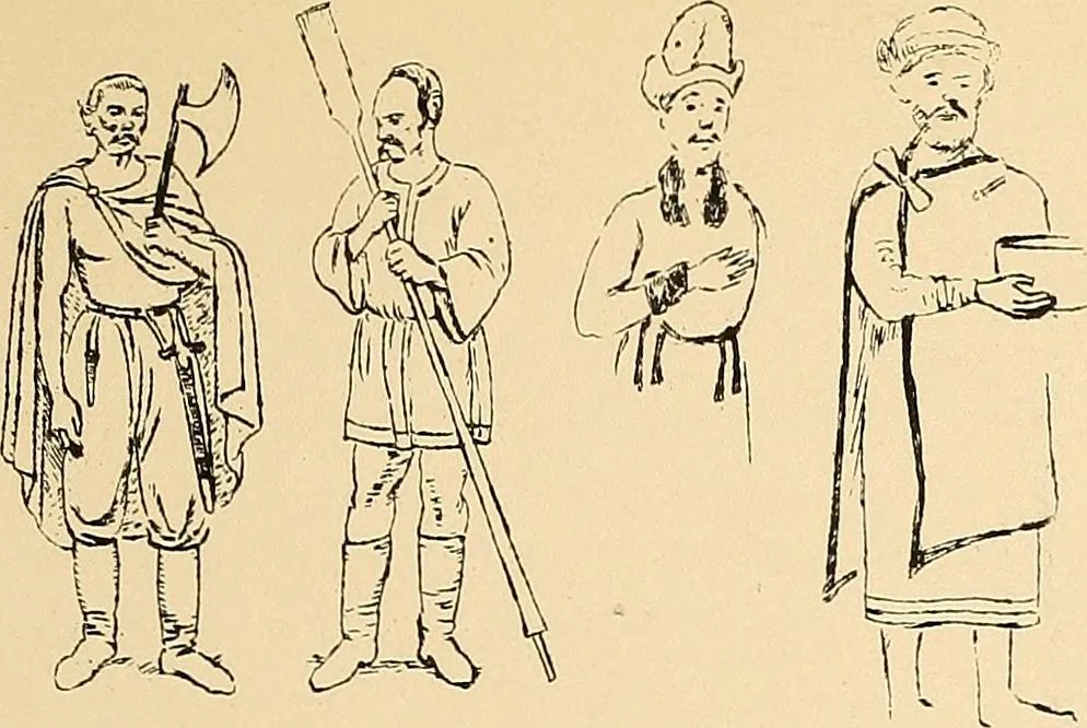 An illustration from Geschichte des Kostüms, 1905, leaf 213