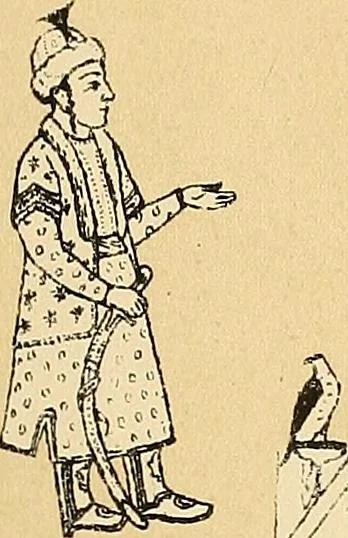 An illustration from Geschichte des Kostüms, 1905, leaf 243