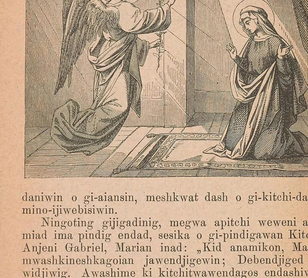 An illustration from Gete-dibadjimowin tchi bwa ondadisid Jesus Christ gaie Jesus o bimadisiwin gaie o nibowin .., 1885, leaf 98
