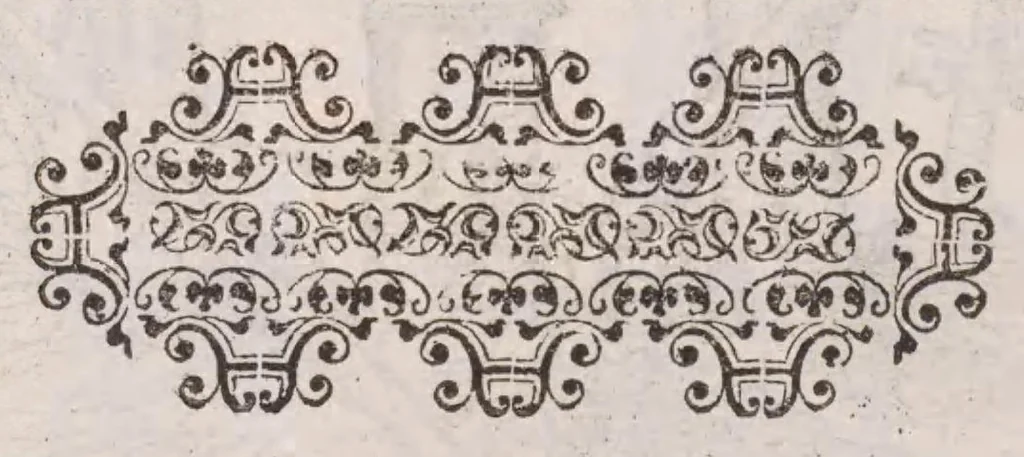 An illustration from Giardino di agricoltura ... : nel quale ... si tratta di tutto quello, che s'appartiene à sapere à un perfetto giardiniero, 1593, leaf 65