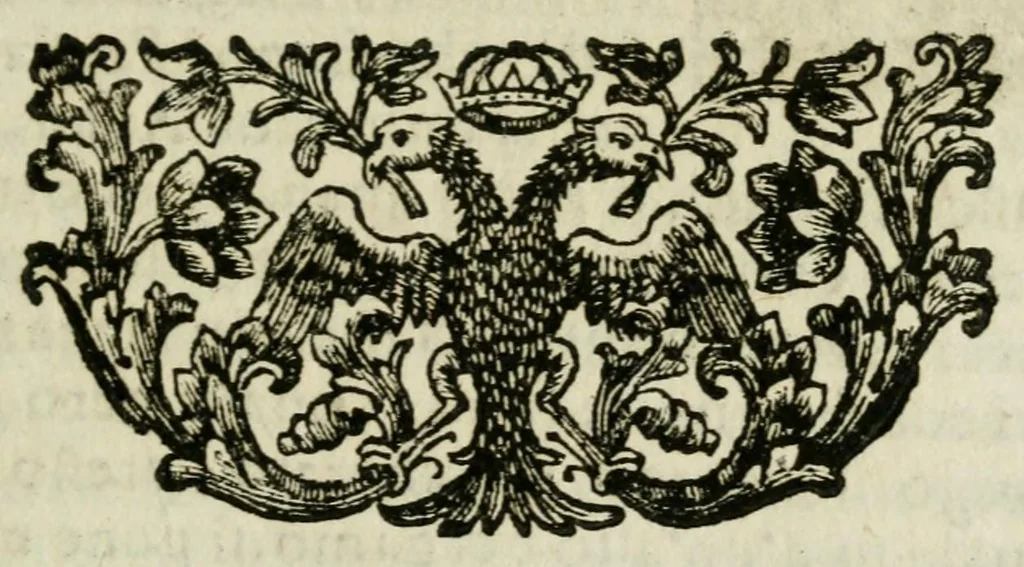 An illustration from Giro del mondo del dottor d. Gio. Francesco Gemelli Careri, 1699, leaf 199