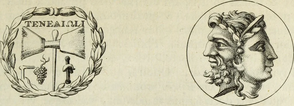 An illustration from Gisb. Cuperi Harpocrates, sive, Explicatio imagunculae argenteae perantiquae, quae in figuram Harpocratis formata representat solem : ejusdem Monumenta antiqua inedita ... ; accedit Stephani Le Moine Epistola de Melanophoris, 1687, leaf 222