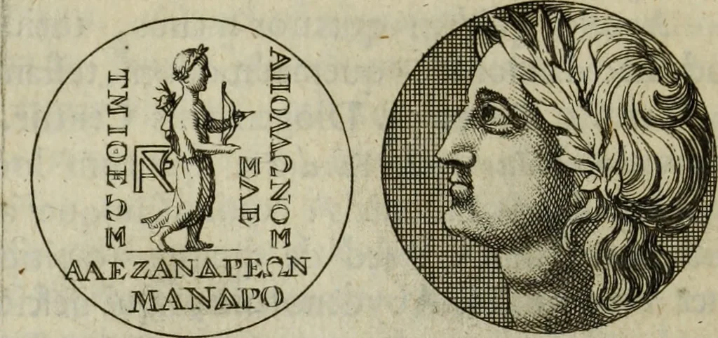 An illustration from Gisb. Cuperi Harpocrates, sive, Explicatio imagunculae argenteae perantiquae, quae in figuram Harpocratis formata representat solem : ejusdem Monumenta antiqua inedita ... ; accedit Stephani Le Moine Epistola de Melanophoris, 1687, leaf 229