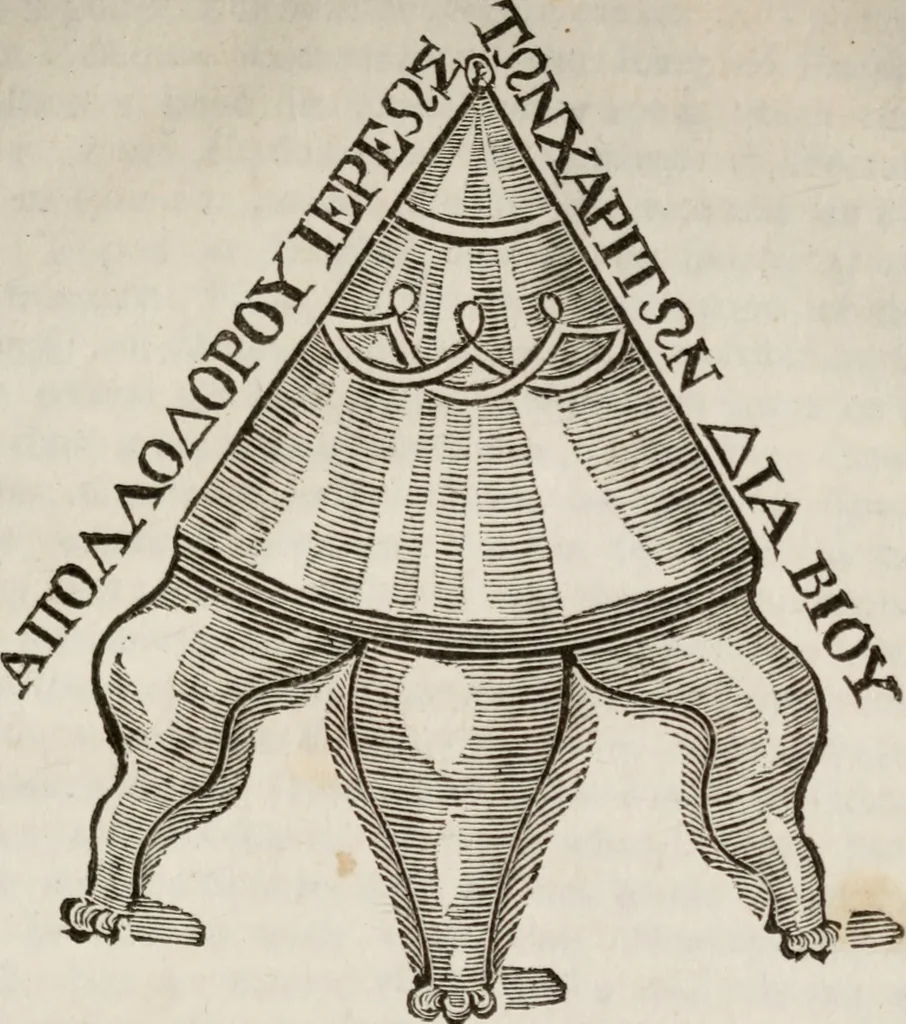An illustration from Gleanings of antiquities, 1724, leaf 152