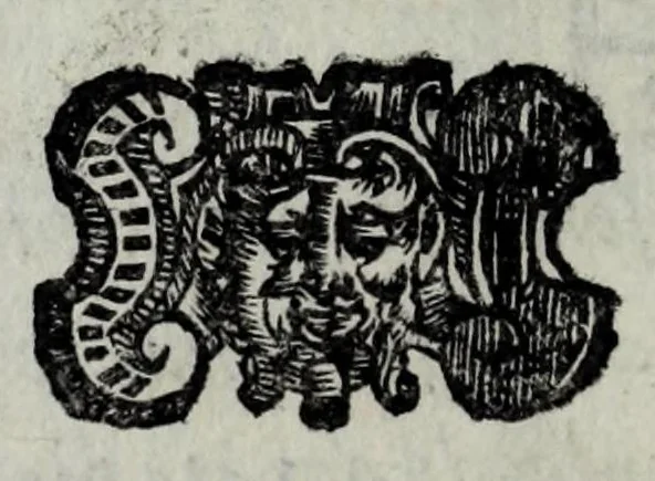 An illustration from Gli amorosi affanni : favola pastorale, 1606, leaf 162
