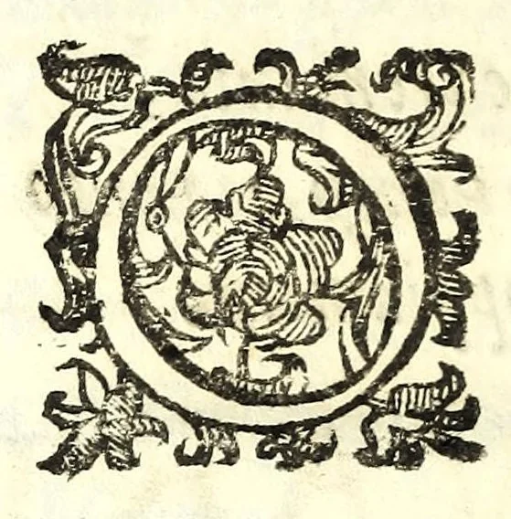 An illustration from Gli amorosi sospetti : favola pastorale, 1605, leaf 106