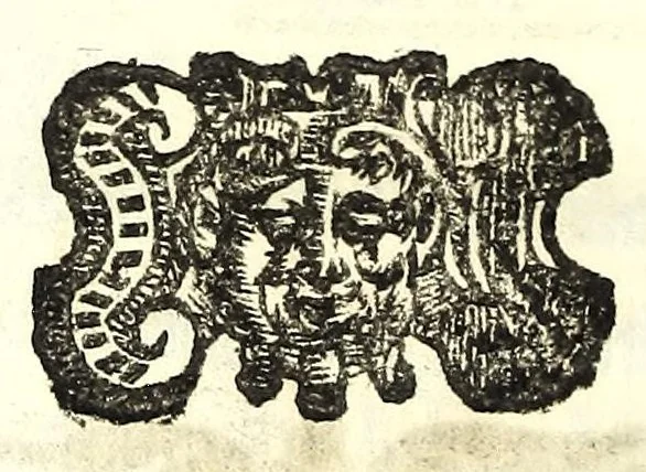 An illustration from Gli amorosi sospetti : favola pastorale, 1605, leaf 106