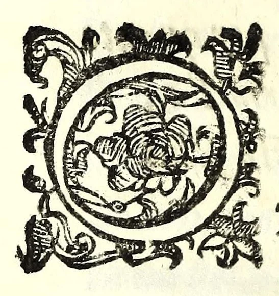 An illustration from Gli amorosi sospetti : favola pastorale, 1605, leaf 54