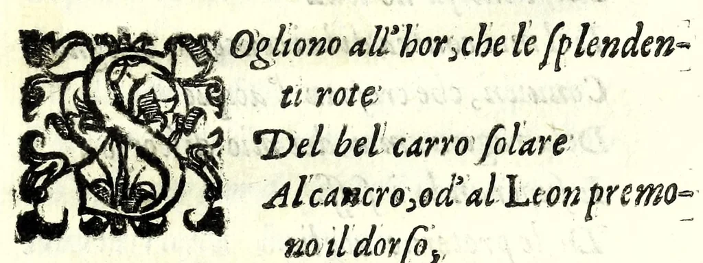 An illustration from Gli amorosi sospetti : favola pastorale, 1605, leaf 57