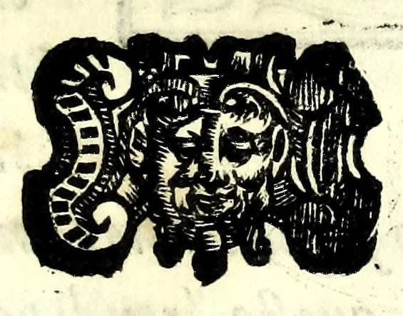An illustration from Gli amorosi sospetti : favola pastorale, 1605, leaf 75