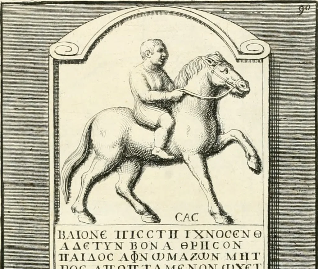 An illustration from Gli antichi sepolcri, overo, Mausolei Romani, et Etruschi, trouati in Roma & in altri luoghi celebri : nelli quali si contengono molte erudite memorie, 1697, leaf 206