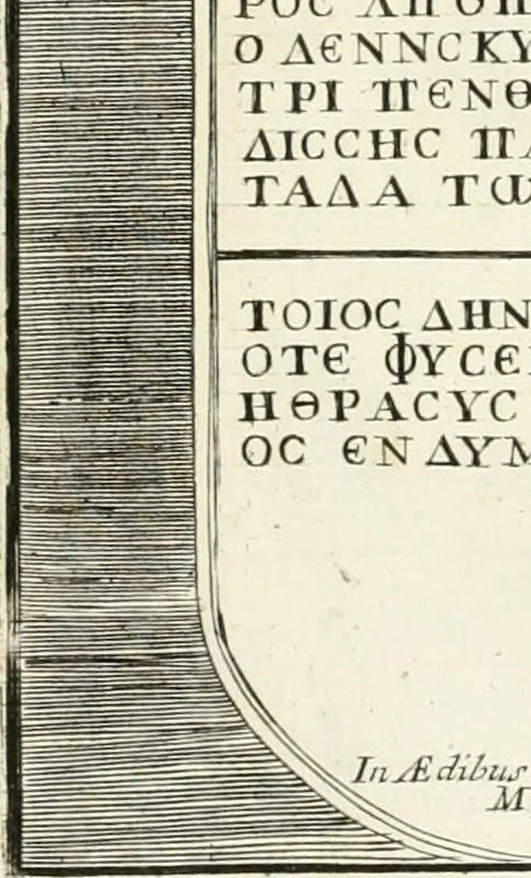 An illustration from Gli antichi sepolcri, overo, Mausolei Romani, et Etruschi, trouati in Roma & in altri luoghi celebri : nelli quali si contengono molte erudite memorie, 1697, leaf 206