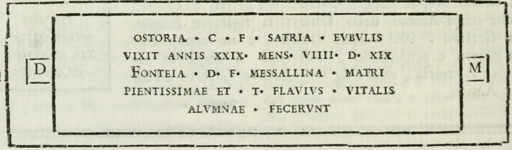 An illustration from Gli atti e monumenti de' fratelli Arvali : scolpiti già in tavole di marmo ed ora raccolti diciferati e comentati, 1795, leaf 211