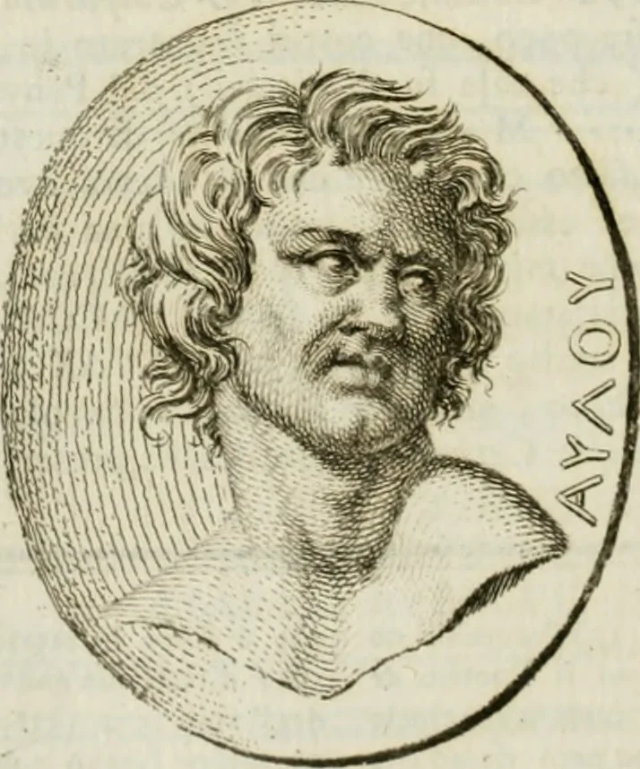 An illustration from Gli atti e monumenti de' fratelli Arvali : scolpiti già in tavole di marmo ed ora raccolti diciferati e comentati, 1795, leaf 259