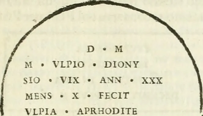 An illustration from Gli atti e monumenti de' fratelli Arvali : scolpiti già in tavole di marmo ed ora raccolti diciferati e comentati, 1795, leaf 542