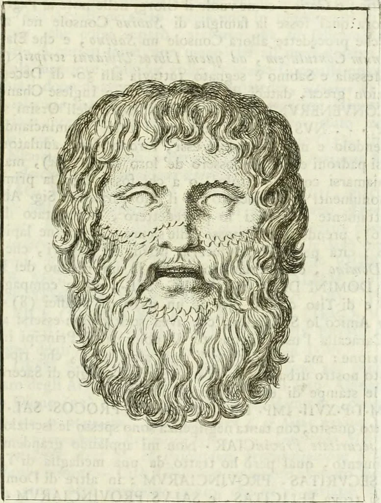 An illustration from Gli atti e monumenti de' fratelli Arvali : scolpiti già in tavole di marmo ed ora raccolti diciferati e comentati, 1795, leaf 176