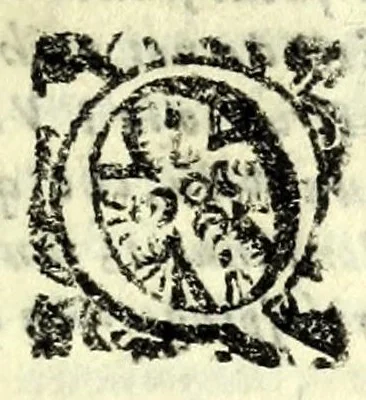 An illustration from Gl'inganni : comedia, 1627, leaf 13