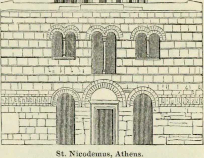 An illustration from A glossary of terms used in Grecian, Roman, Italian, and Gothic architecture, 1845, leaf 92