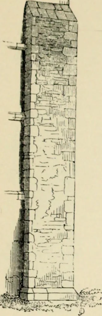An illustration from A glossary of terms used in Grecian, Roman, Italian, and Gothic architecture, 1845, leaf 73