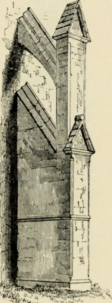 An illustration from A glossary of terms used in Grecian, Roman, Italian, and Gothic architecture, 1845, leaf 75