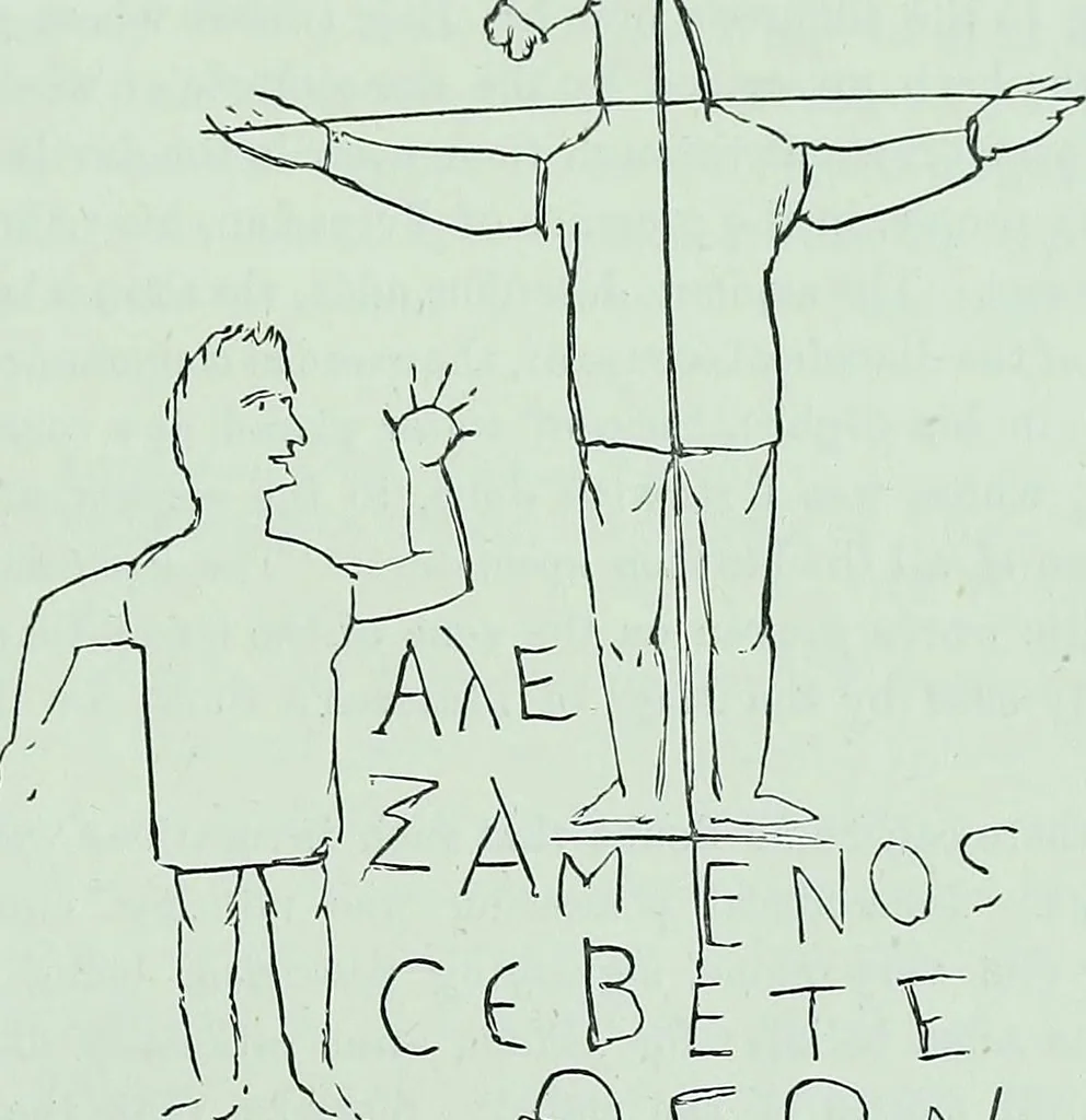 An illustration from The Gnostics and their remains, ancient and mediaeval, 1887, leaf 305