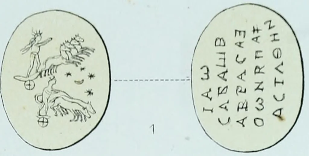 An illustration from The Gnostics and their remains, ancient and mediaeval, 1887, leaf 509