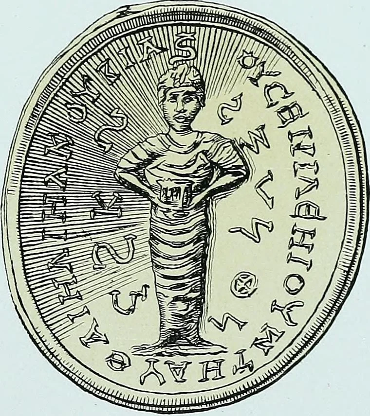 An illustration from The Gnostics and their remains, ancient and mediaeval, 1887, leaf 517