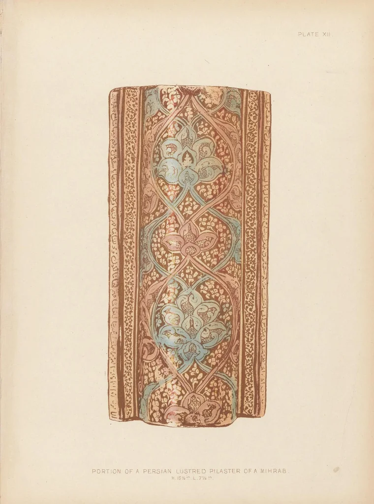 An illustration from The Godman collection. : Persian ceramic art belonging to Mr. F. DuCane Godman, F.R.S.; with examples from other collections. The thirteenth century lustred wall-tiles, 1894, leaf 129