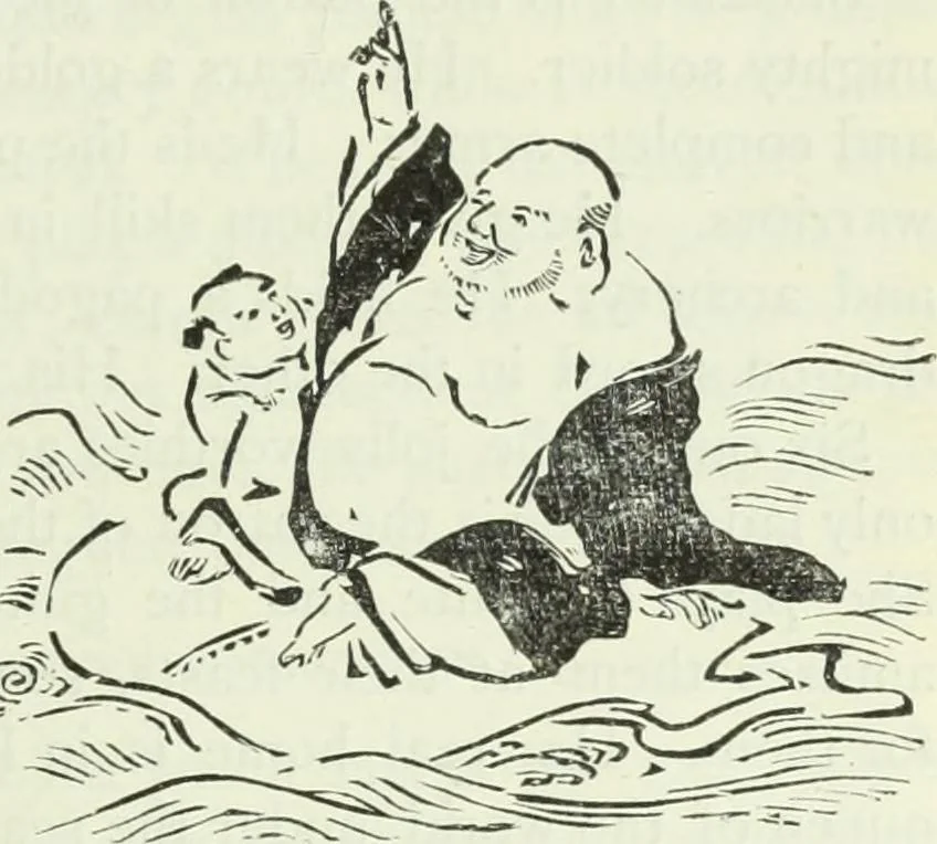 An illustration from Gods and devils of mankind : the whole dark picture strikingly contrasted with the beauty and purity of revealed religion / by Frank S. Dobbins ; assisted by Hon. S. Wells Williams, 1897, leaf 328
