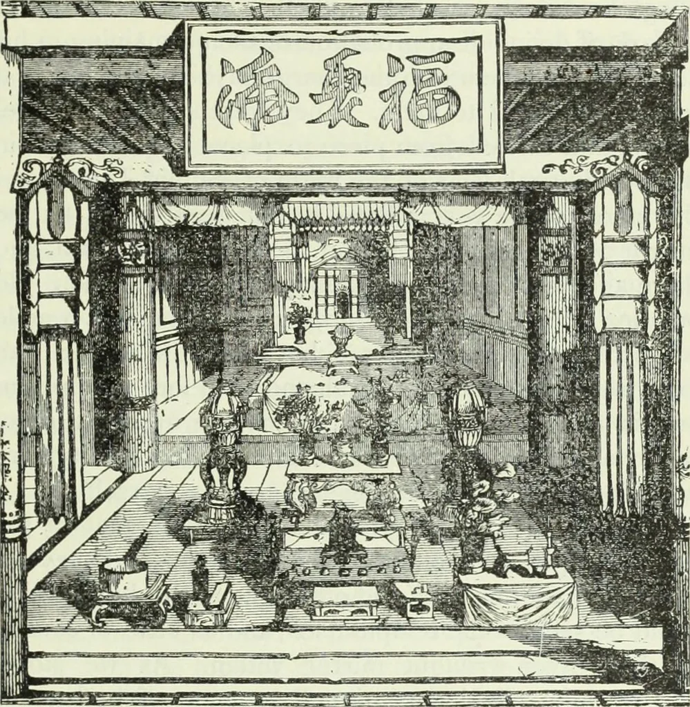 An illustration from Gods and devils of mankind : the whole dark picture strikingly contrasted with the beauty and purity of revealed religion / by Frank S. Dobbins ; assisted by Hon. S. Wells Williams, 1897, leaf 336