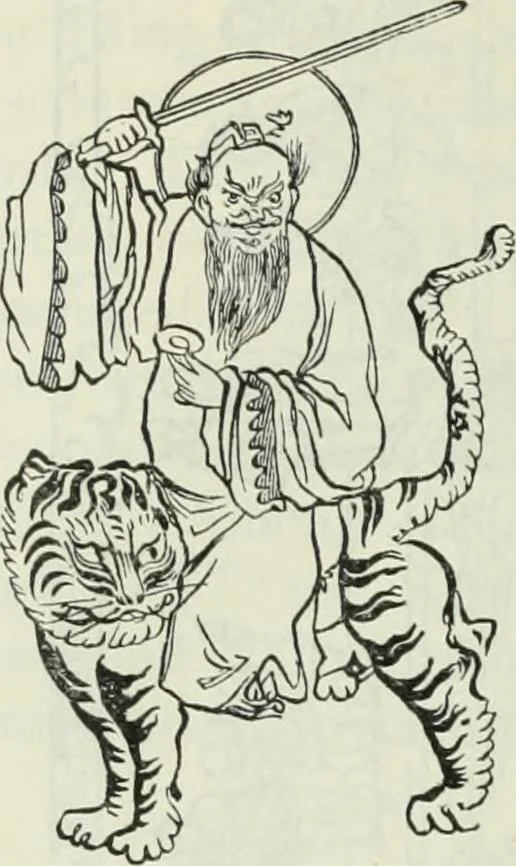 An illustration from Gods and devils of mankind : the whole dark picture strikingly contrasted with the beauty and purity of revealed religion / by Frank S. Dobbins ; assisted by Hon. S. Wells Williams, 1897, leaf 439