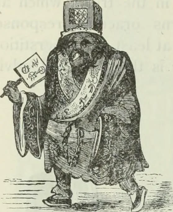 An illustration from Gods and devils of mankind : the whole dark picture strikingly contrasted with the beauty and purity of revealed religion / by Frank S. Dobbins ; assisted by Hon. S. Wells Williams, 1897, leaf 445