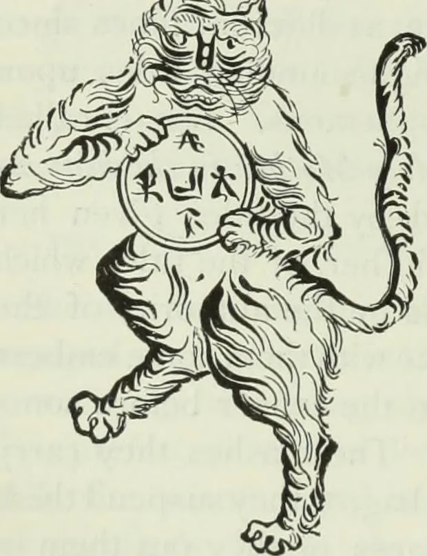 An illustration from Gods and devils of mankind : the whole dark picture strikingly contrasted with the beauty and purity of revealed religion / by Frank S. Dobbins ; assisted by Hon. S. Wells Williams, 1897, leaf 497