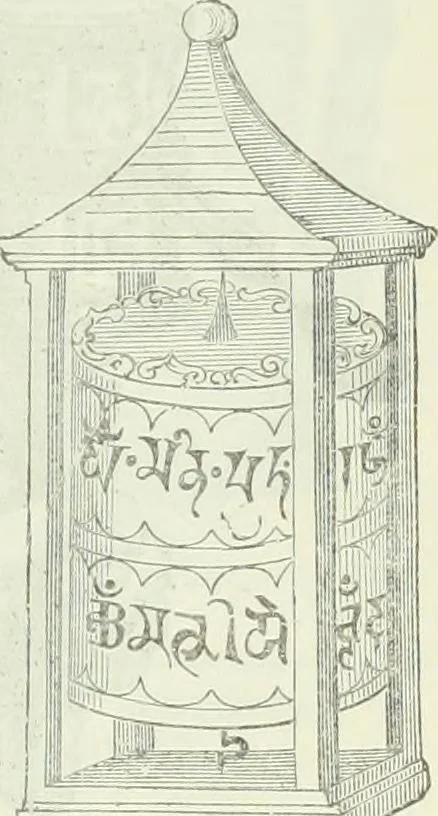 An illustration from Gods and devils of mankind : the whole dark picture strikingly contrasted with the beauty and purity of revealed religion / by Frank S. Dobbins ; assisted by Hon. S. Wells Williams, 1897, leaf 606