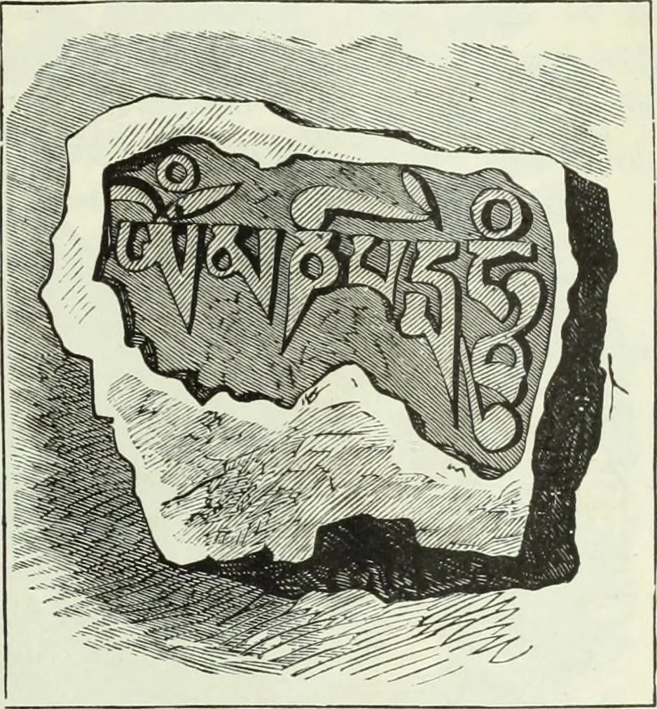 An illustration from Gods and devils of mankind : the whole dark picture strikingly contrasted with the beauty and purity of revealed religion / by Frank S. Dobbins ; assisted by Hon. S. Wells Williams, 1897, leaf 608