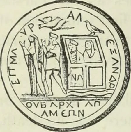 An illustration from Gods and devils of mankind : the whole dark picture strikingly contrasted with the beauty and purity of revealed religion / by Frank S. Dobbins ; assisted by Hon. S. Wells Williams, 1897, leaf 61