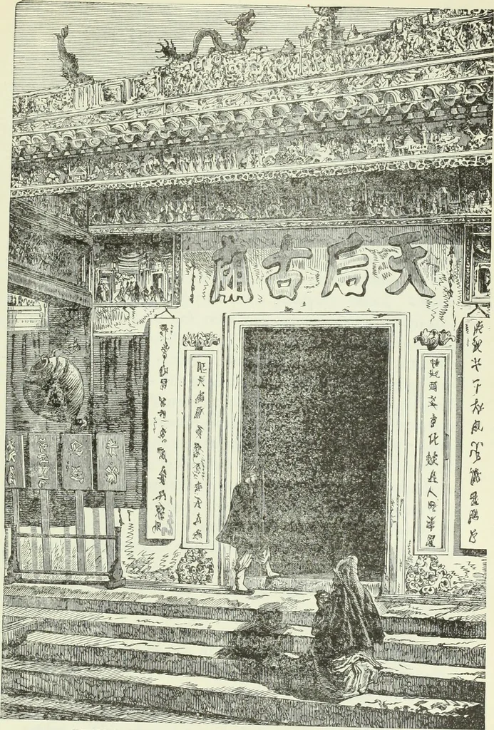 An illustration from Gods and devils of mankind : the whole dark picture strikingly contrasted with the beauty and purity of revealed religion / by Frank S. Dobbins ; assisted by Hon. S. Wells Williams, 1897, leaf 630