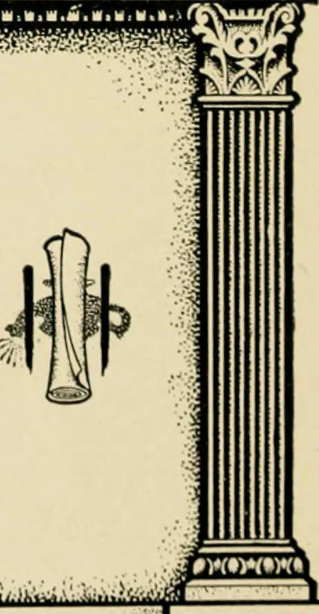 An illustration from Good advertising : and where it is made, 1905, leaf 6