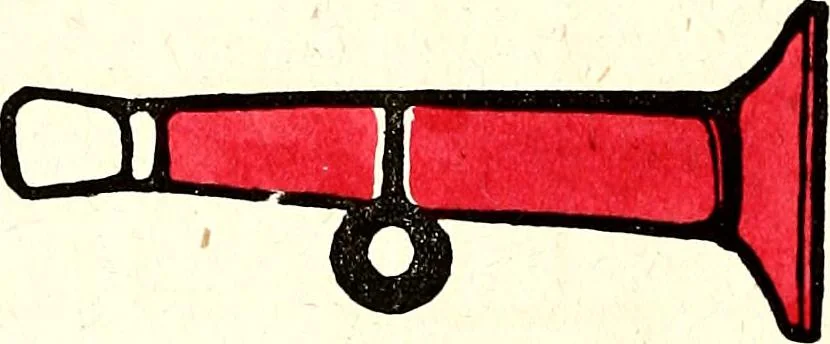 An illustration from Gordon Craig's book of penny toys, 1899, leaf 19