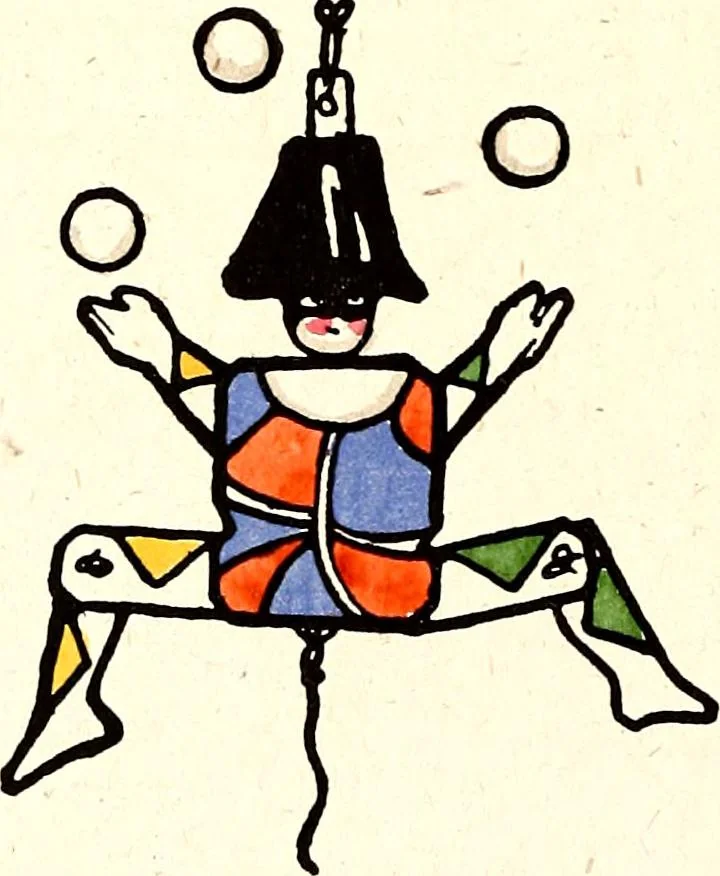 An illustration from Gordon Craig's book of penny toys, 1899, leaf 33