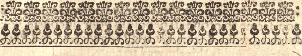 An illustration from Gospel-libertie, in the extensions [and] limitations of it. Wherein is laid down an exact way to end the present dissentions, and to preserve future peace among the saints. VVhereunto is added good newes from Heaven, to the worst of sinners on earth. The former in nine sermons on I Cor. 10. 23 ... The latter in three sermons on Luke 2. 10, 1648, leaf 158
