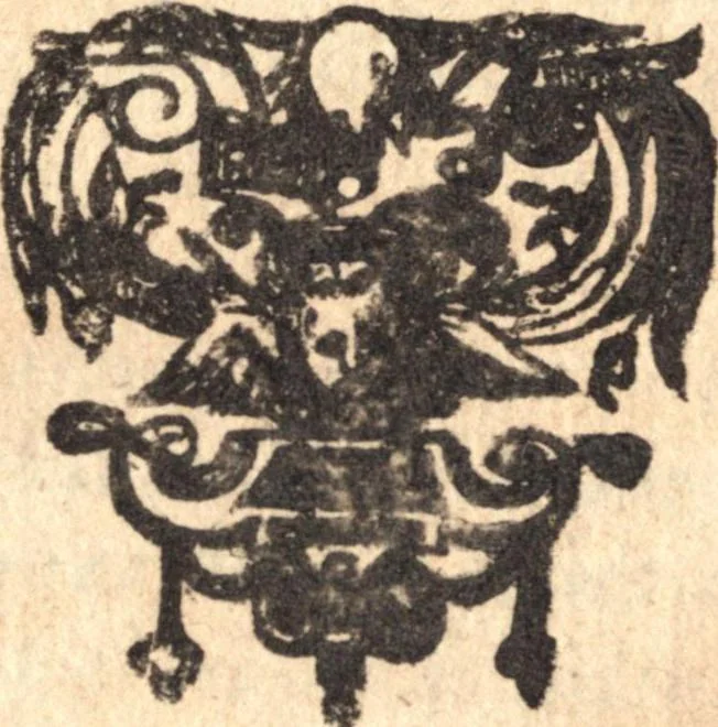 An illustration from Gospel-libertie, in the extensions [and] limitations of it. Wherein is laid down an exact way to end the present dissentions, and to preserve future peace among the saints. VVhereunto is added good newes from Heaven, to the worst of sinners on earth. The former in nine sermons on I Cor. 10. 23 ... The latter in three sermons on Luke 2. 10, 1648, leaf 216