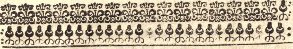 An illustration from Gospel-libertie, in the extensions [and] limitations of it. Wherein is laid down an exact way to end the present dissentions, and to preserve future peace among the saints. VVhereunto is added good newes from Heaven, to the worst of sinners on earth. The former in nine sermons on I Cor. 10. 23 ... The latter in three sermons on Luke 2. 10, 1648, leaf 98